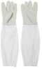 Beekeeping Goatskin Gloves XL